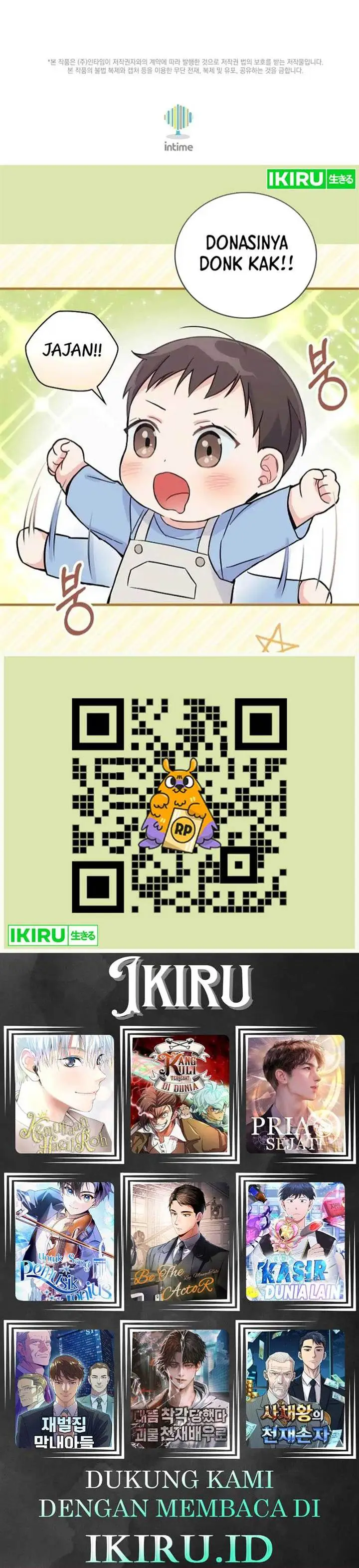 image-komik-the-magic-genius-of-the-marquis-house-chapter-21-22/23