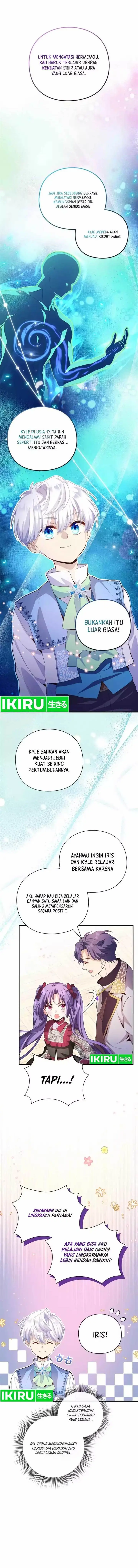 image-komik-the-magic-genius-of-the-marquis-house-chapter-22-10/19