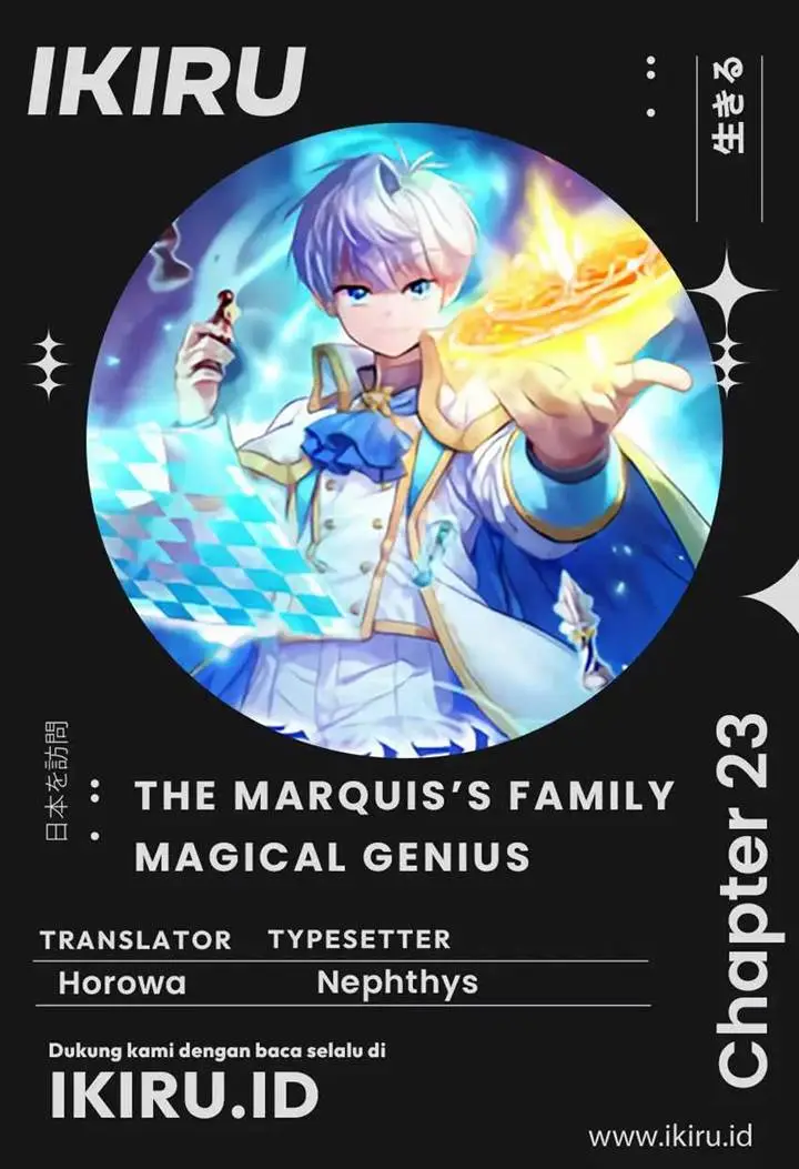 image-komik-the-magic-genius-of-the-marquis-house-chapter-23-0/21