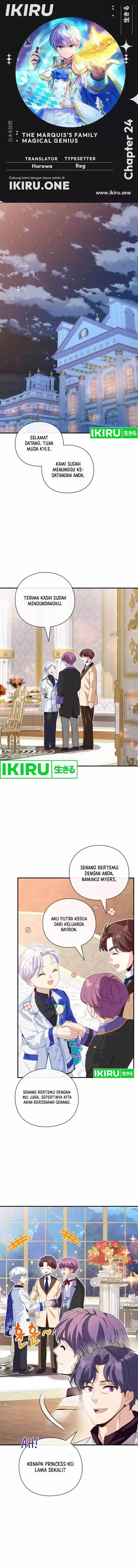 image-komik-the-magic-genius-of-the-marquis-house-chapter-24-0/16