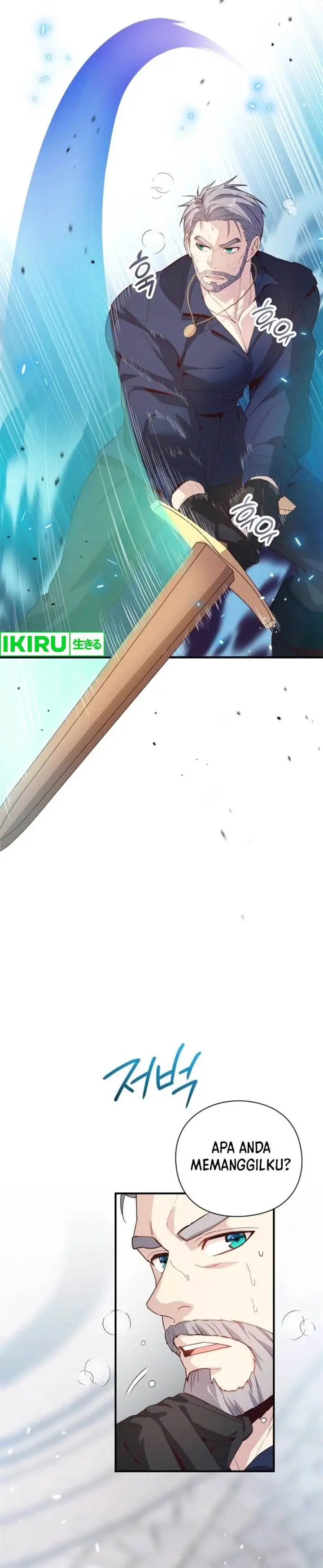 image-komik-the-magic-genius-of-the-marquis-house-chapter-26-4/22