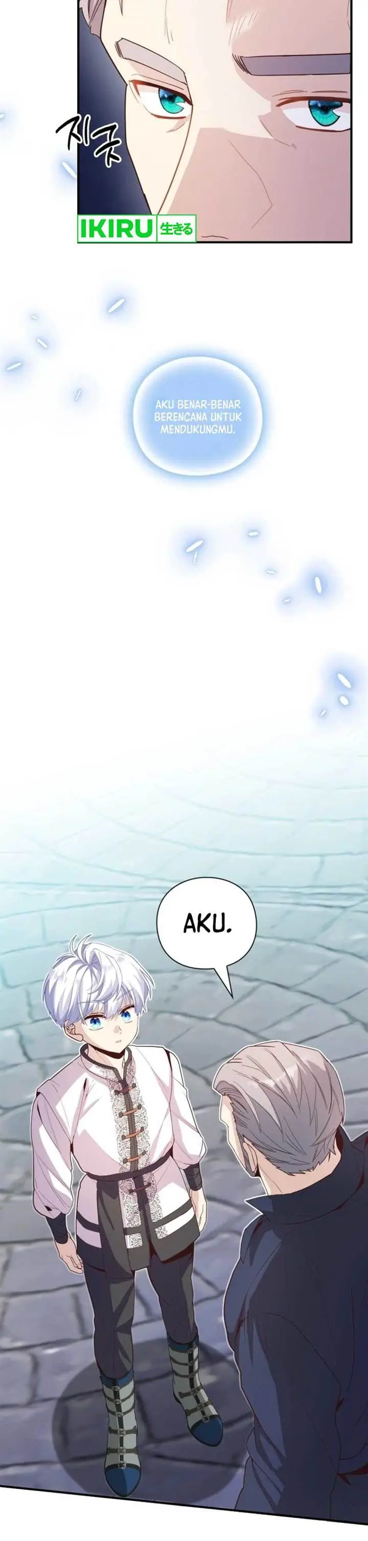 image-komik-the-magic-genius-of-the-marquis-house-chapter-26-12/22