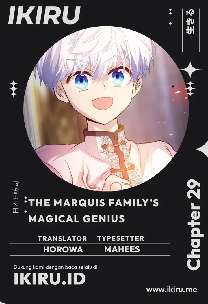 image-komik-the-magic-genius-of-the-marquis-house-chapter-29-0/24