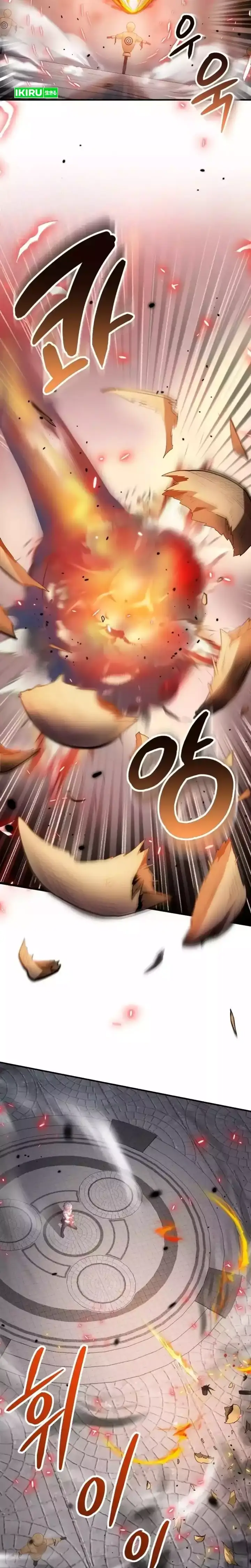 image-komik-the-magic-genius-of-the-marquis-house-chapter-29-2/24