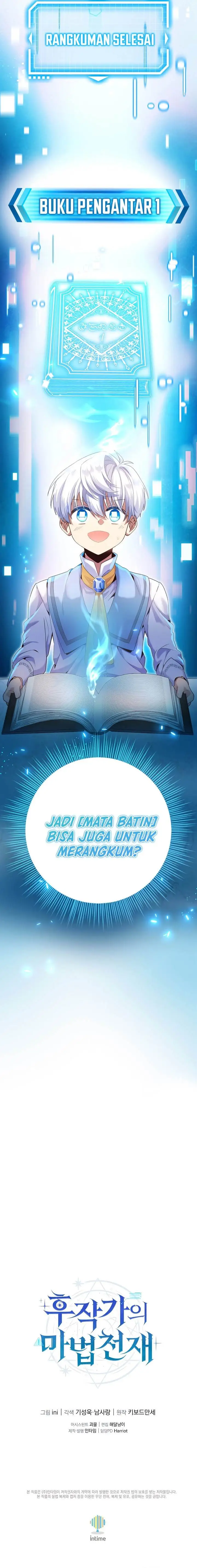 image-komik-the-magic-genius-of-the-marquis-house-chapter-5-28/30