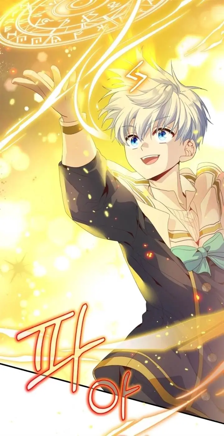 image-komik-the-magic-genius-of-the-marquis-house-chapter-9-38/52