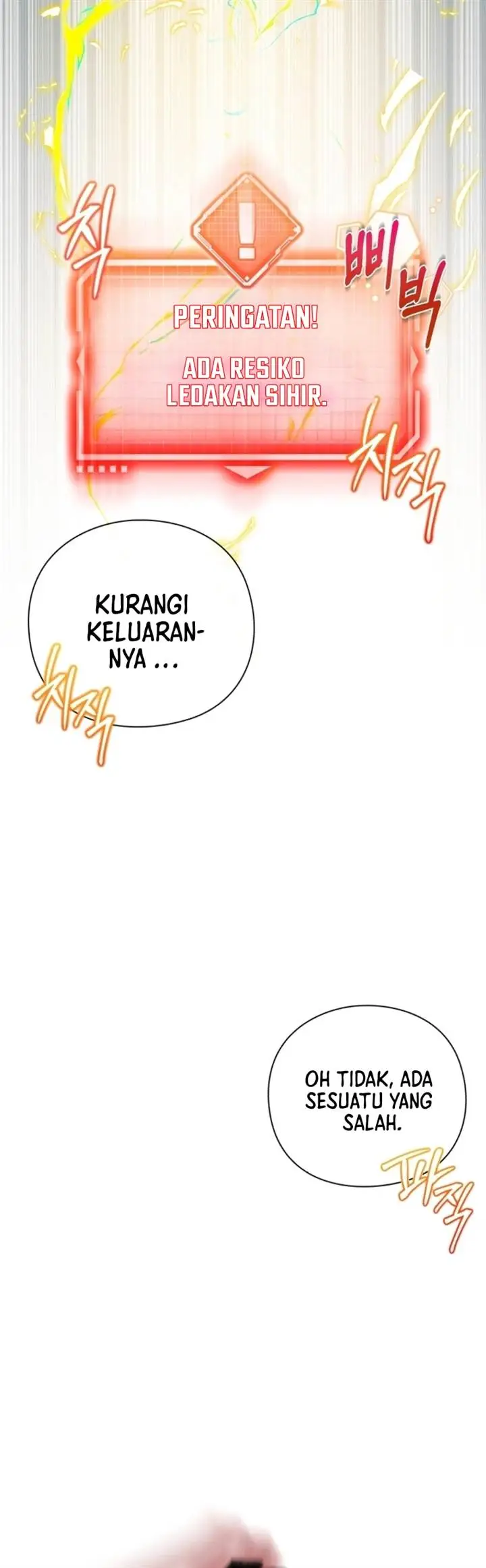 image-komik-the-magic-genius-of-the-marquis-house-chapter-9-41/52