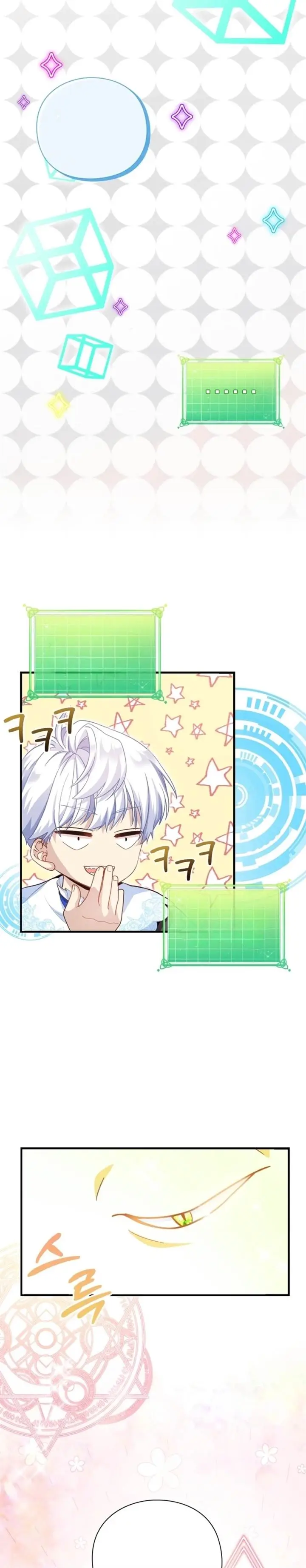 image-komik-the-magic-genius-of-the-marquis-house-chapter-9-44/52