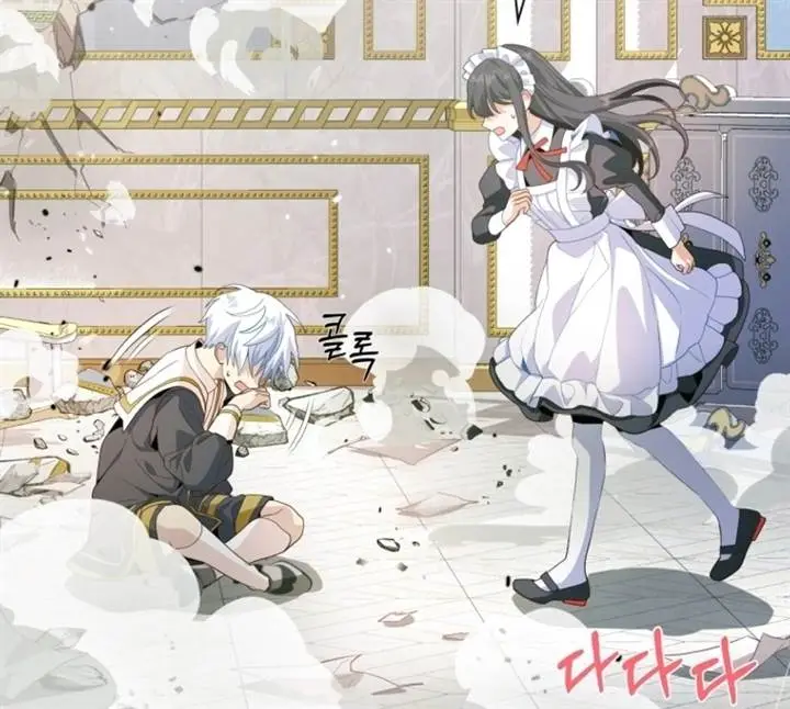 image-komik-the-magic-genius-of-the-marquis-house-chapter-9-45/52