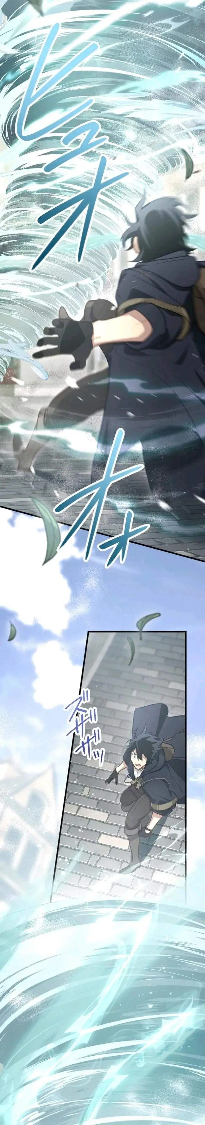 image-komik-the-magic-theory-of-the-regressed-sword-saint-chapter-10-3/36