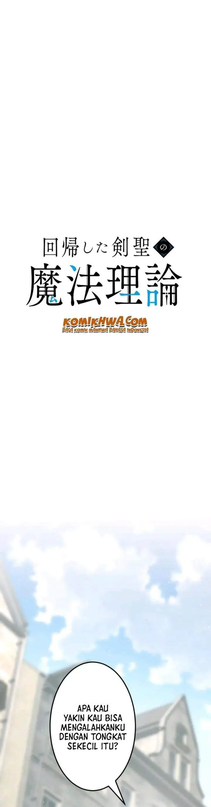 image-komik-the-magic-theory-of-the-regressed-sword-saint-chapter-10-6/36
