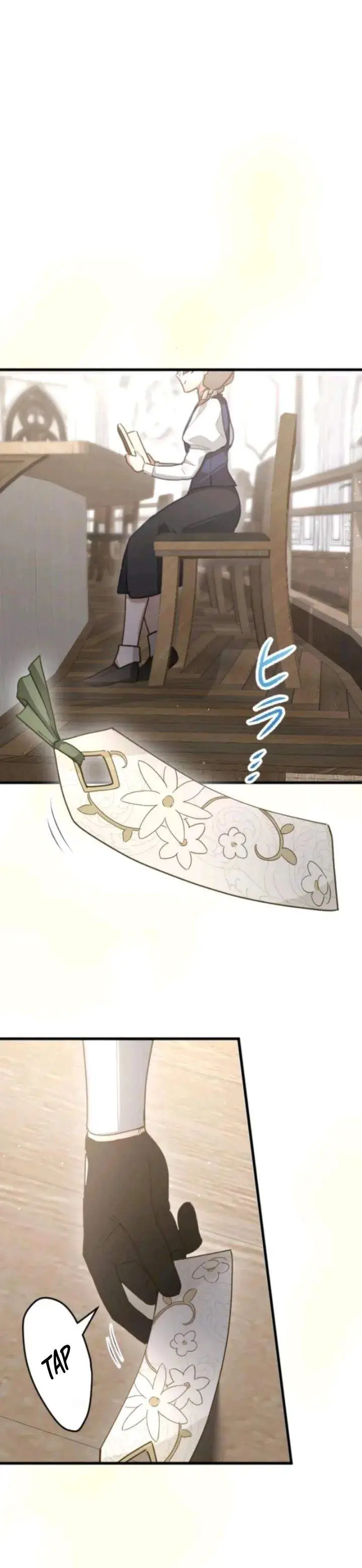 image-komik-the-magic-theory-of-the-regressed-sword-saint-chapter-11-8/32