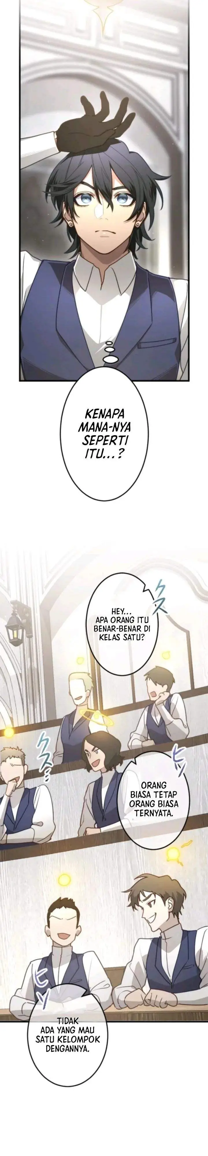 image-komik-the-magic-theory-of-the-regressed-sword-saint-chapter-11-22/32