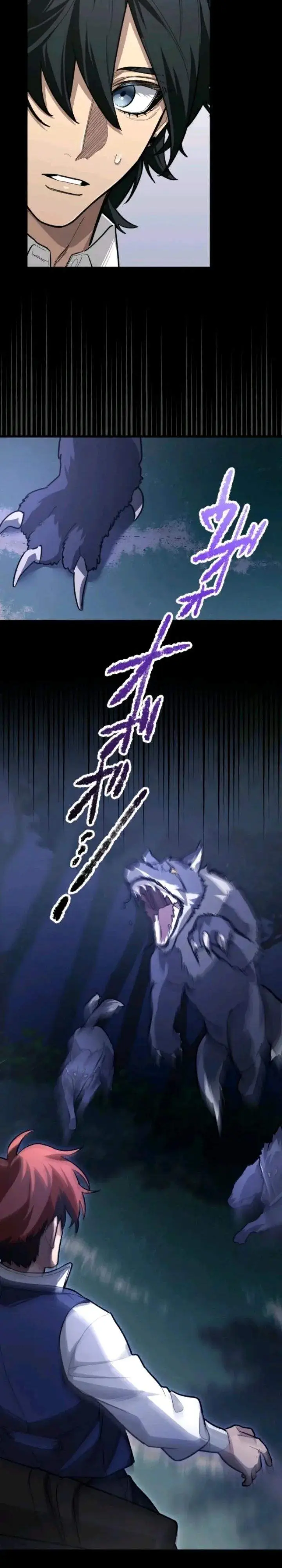 image-komik-the-magic-theory-of-the-regressed-sword-saint-chapter-13-12/36