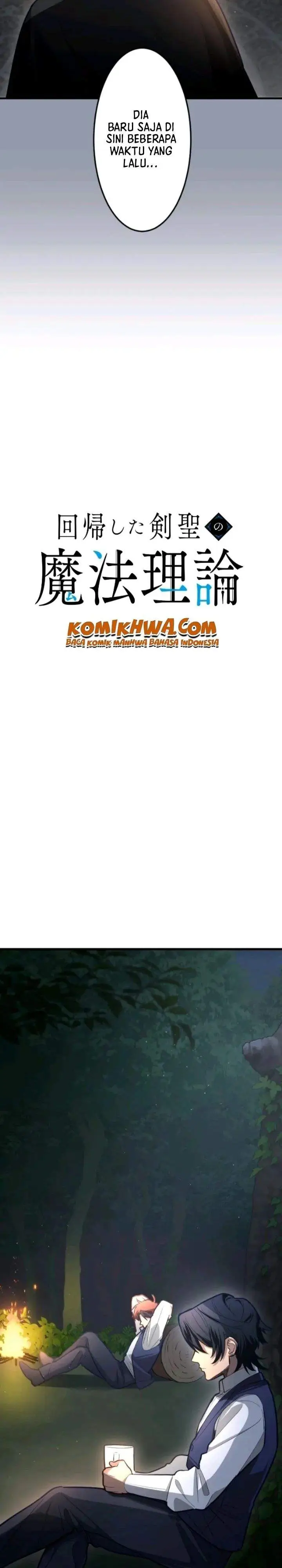 image-komik-the-magic-theory-of-the-regressed-sword-saint-chapter-14-6/32