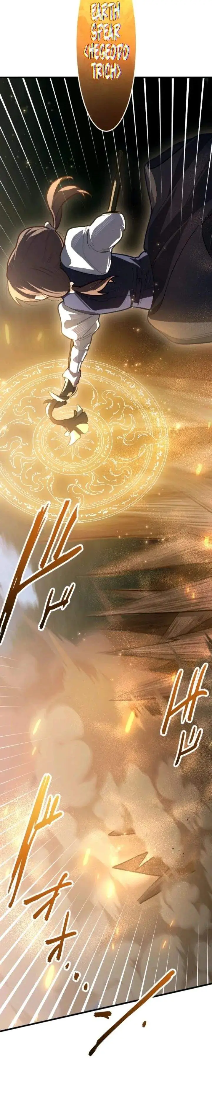 image-komik-the-magic-theory-of-the-regressed-sword-saint-chapter-14-23/32