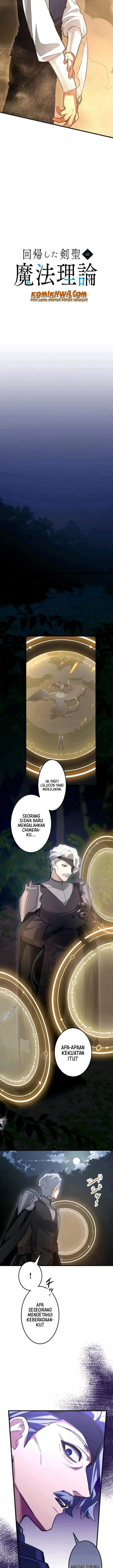image-komik-the-magic-theory-of-the-regressed-sword-saint-chapter-15-4/19