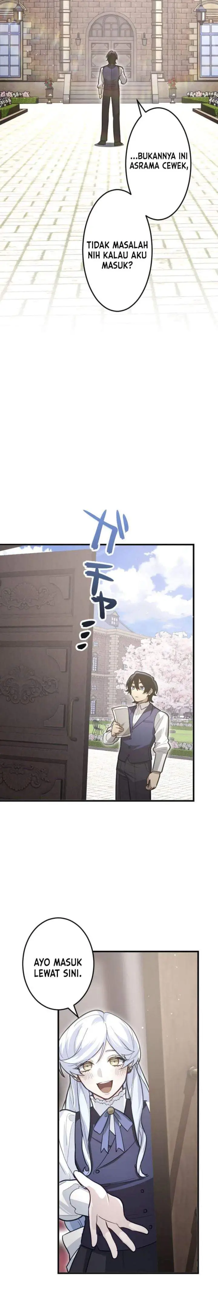 image-komik-the-magic-theory-of-the-regressed-sword-saint-chapter-25-13/27
