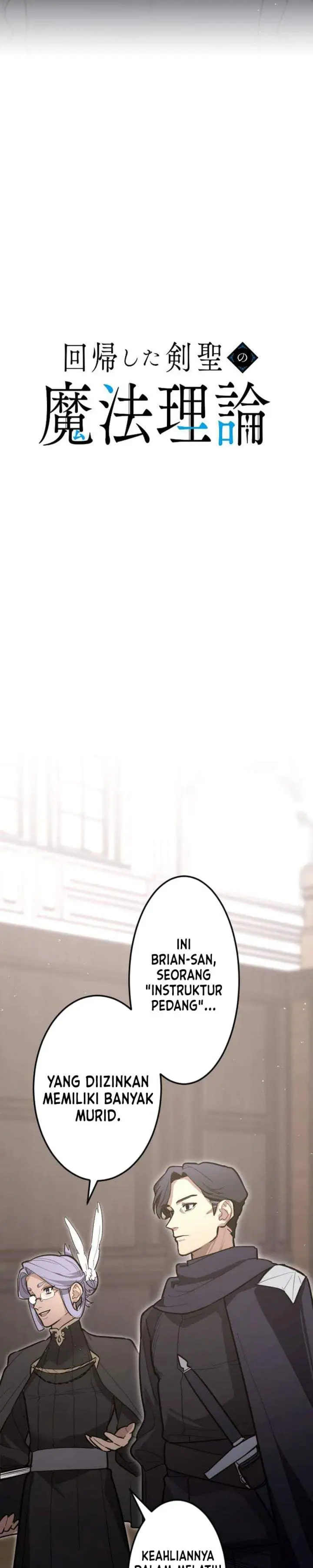 image-komik-the-magic-theory-of-the-regressed-sword-saint-chapter-26-9/39