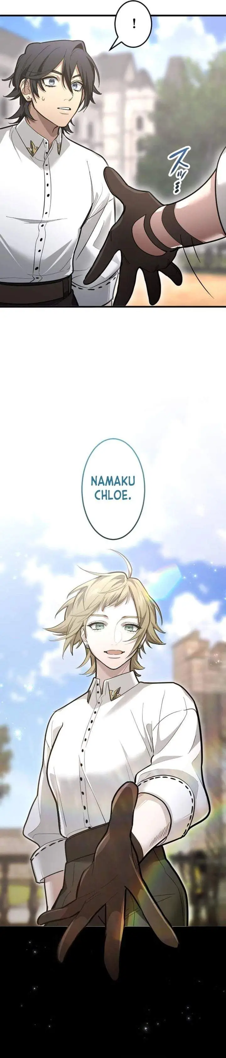 image-komik-the-magic-theory-of-the-regressed-sword-saint-chapter-31-4/27