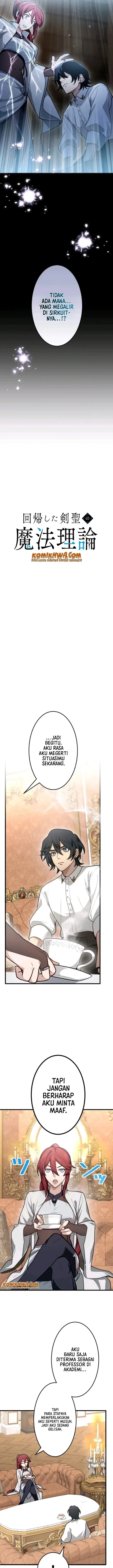 image-komik-the-magic-theory-of-the-regressed-sword-saint-chapter-4-6/26