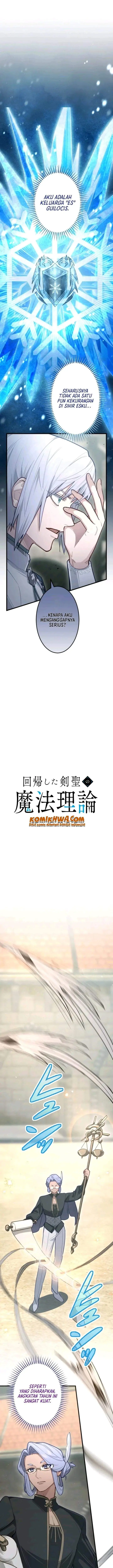 image-komik-the-magic-theory-of-the-regressed-sword-saint-chapter-9-2/15