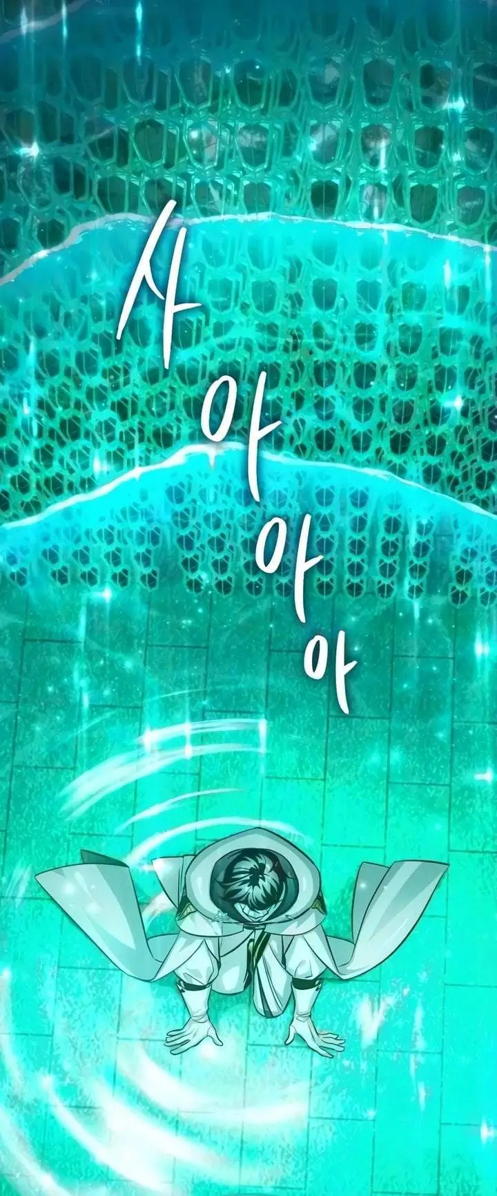 image-komik-the-magic-towers-problem-child-chapter-54-24/52