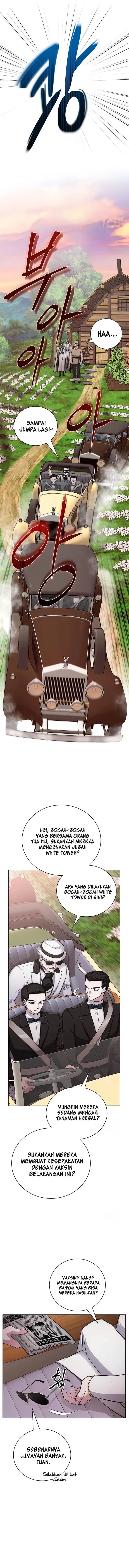 image-komik-the-magic-towers-problem-child-chapter-8-3/20