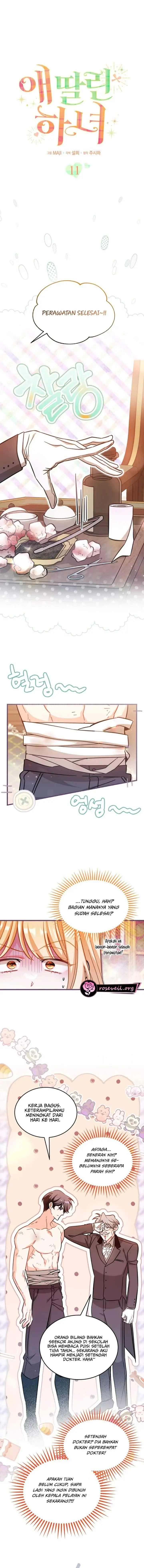 image-komik-the-maid-with-a-child-chapter-11-4/14