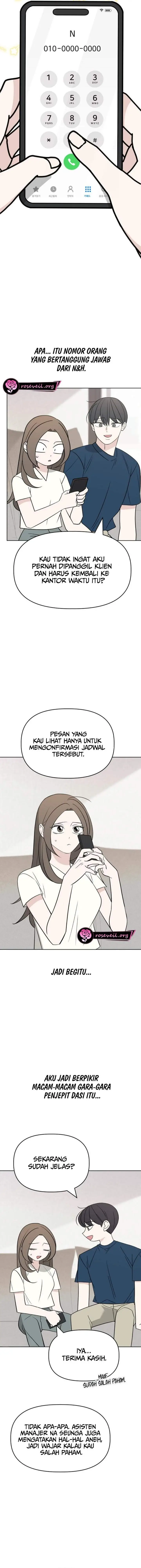 image-komik-the-maid-with-a-child-chapter-15-3/18