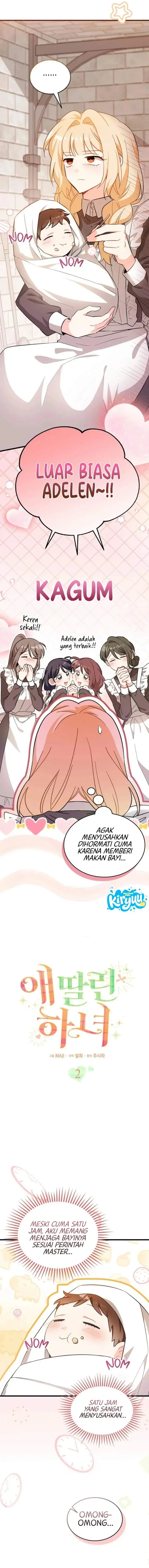 image-komik-the-maid-with-a-child-chapter-2-1/22