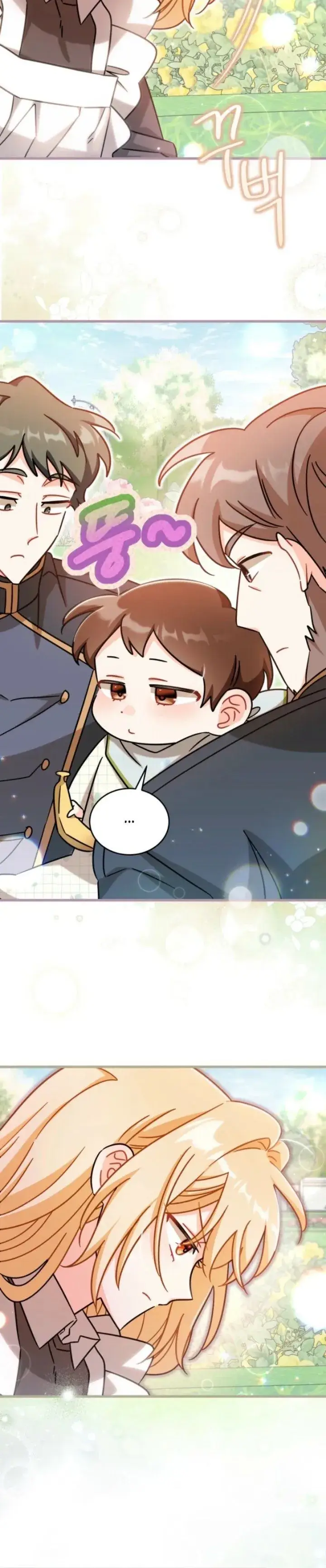 image-komik-the-maid-with-a-child-chapter-31-11/20