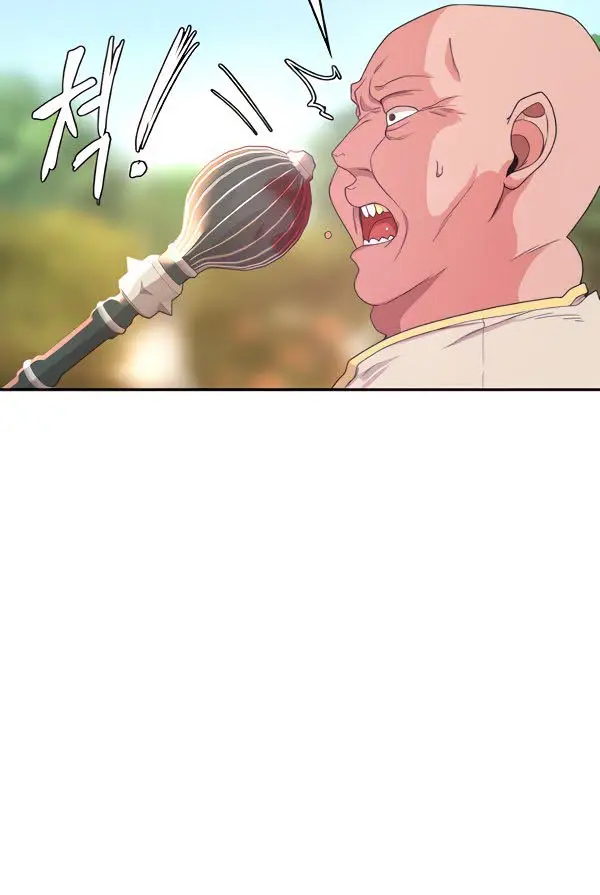 image-komik-the-main-character-is-the-villain-chapter-02-15/17
