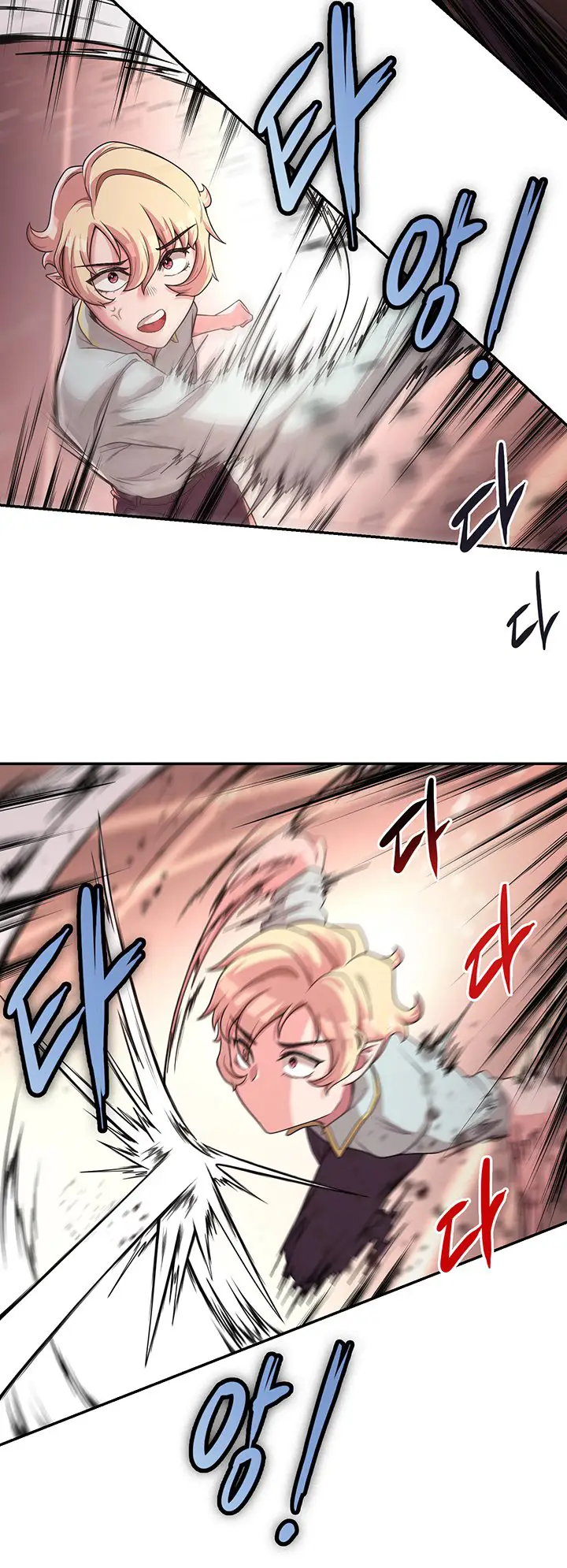 image-komik-the-main-character-is-the-villain-chapter-08-3/15