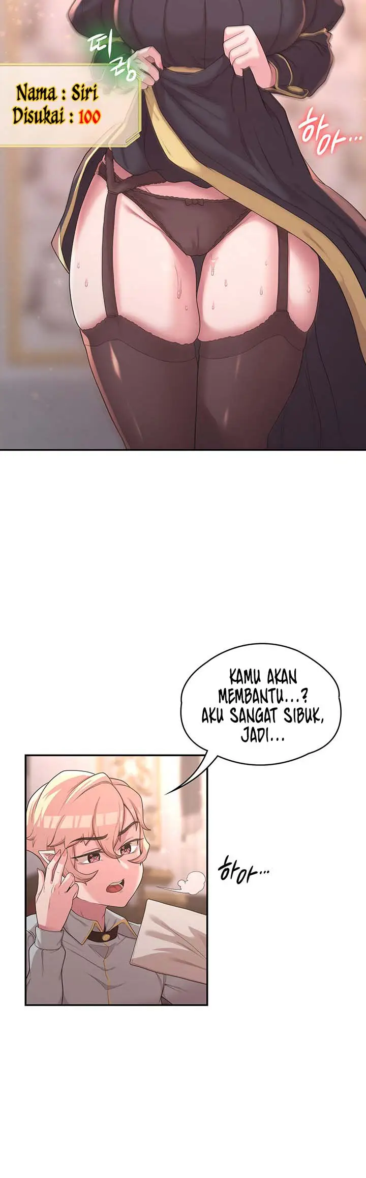 image-komik-the-main-character-is-the-villain-chapter-13-3/14