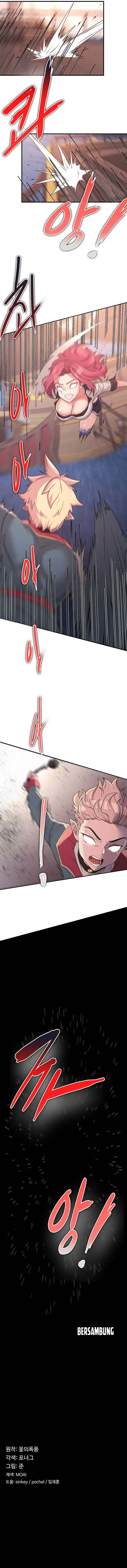 image-komik-the-main-character-is-the-villain-chapter-13-13/14