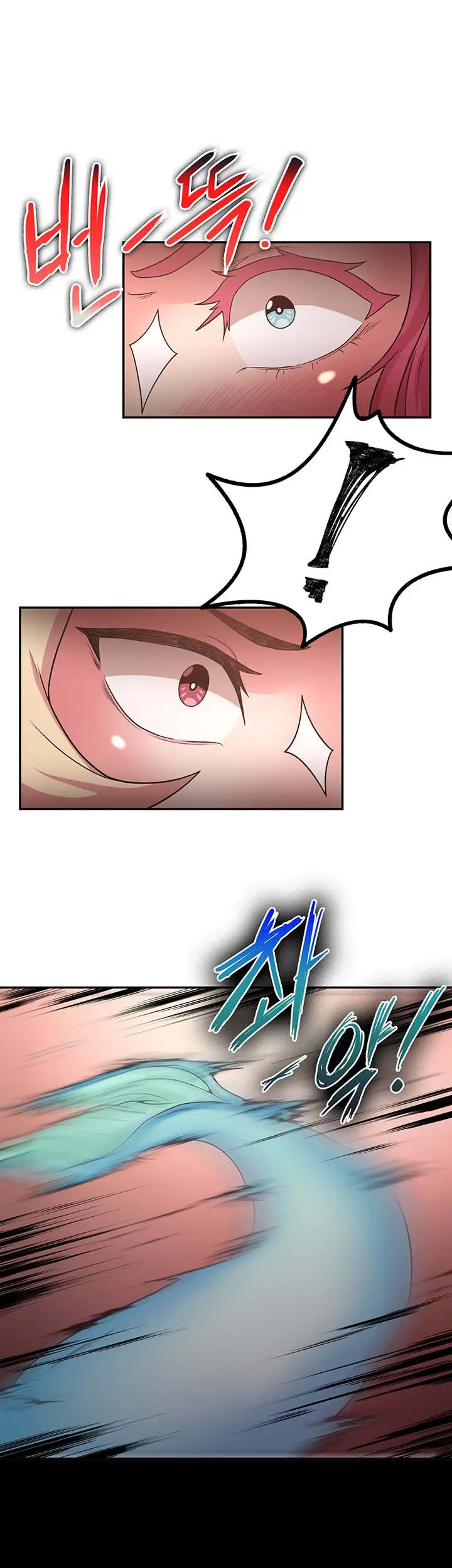 image-komik-the-main-character-is-the-villain-chapter-14-15/17