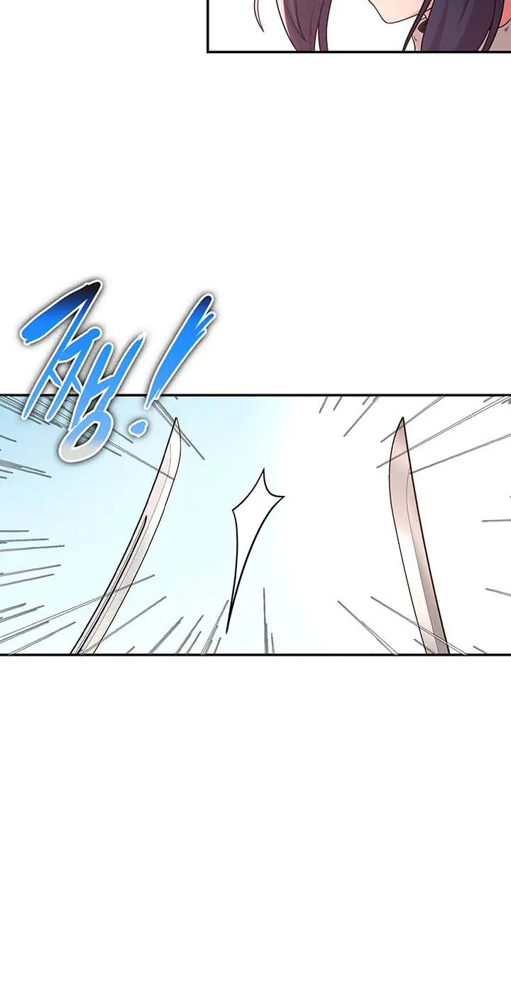 image-komik-the-main-character-is-the-villain-chapter-15-5/17