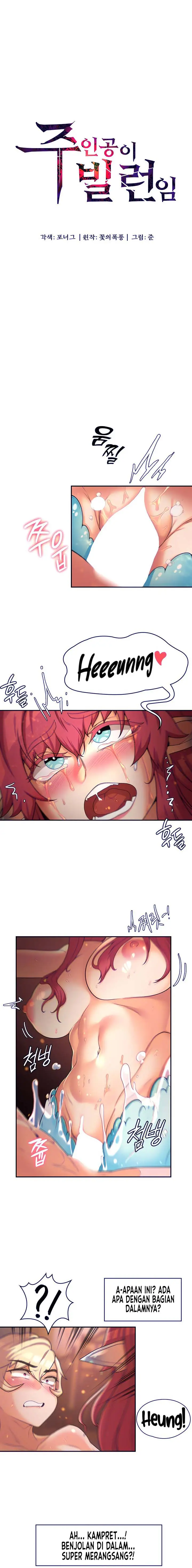 image-komik-the-main-character-is-the-villain-chapter-17-1/12