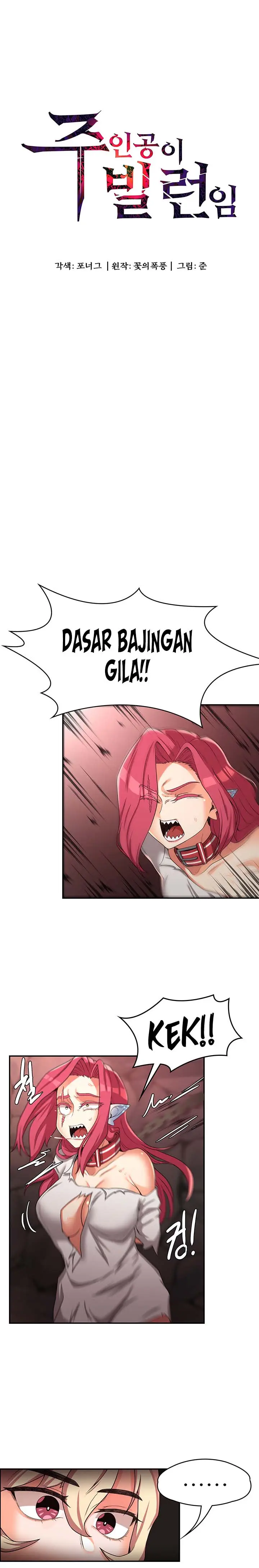 image-komik-the-main-character-is-the-villain-chapter-18-1/14