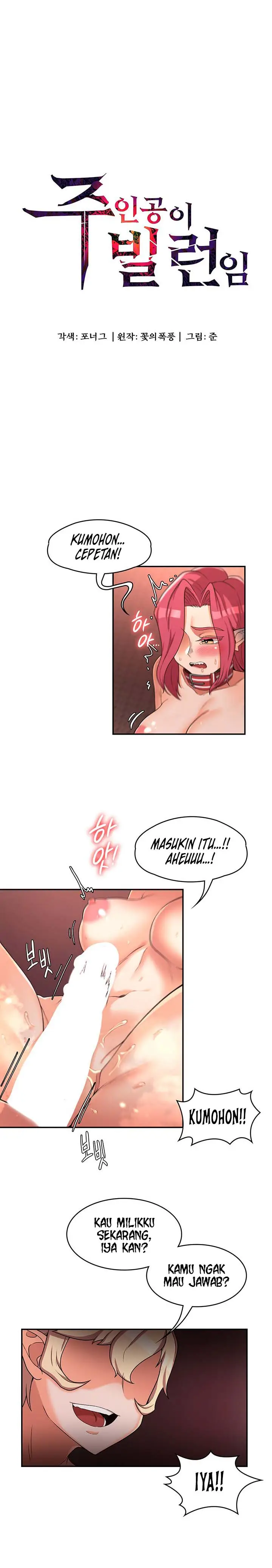 image-komik-the-main-character-is-the-villain-chapter-19-1/17