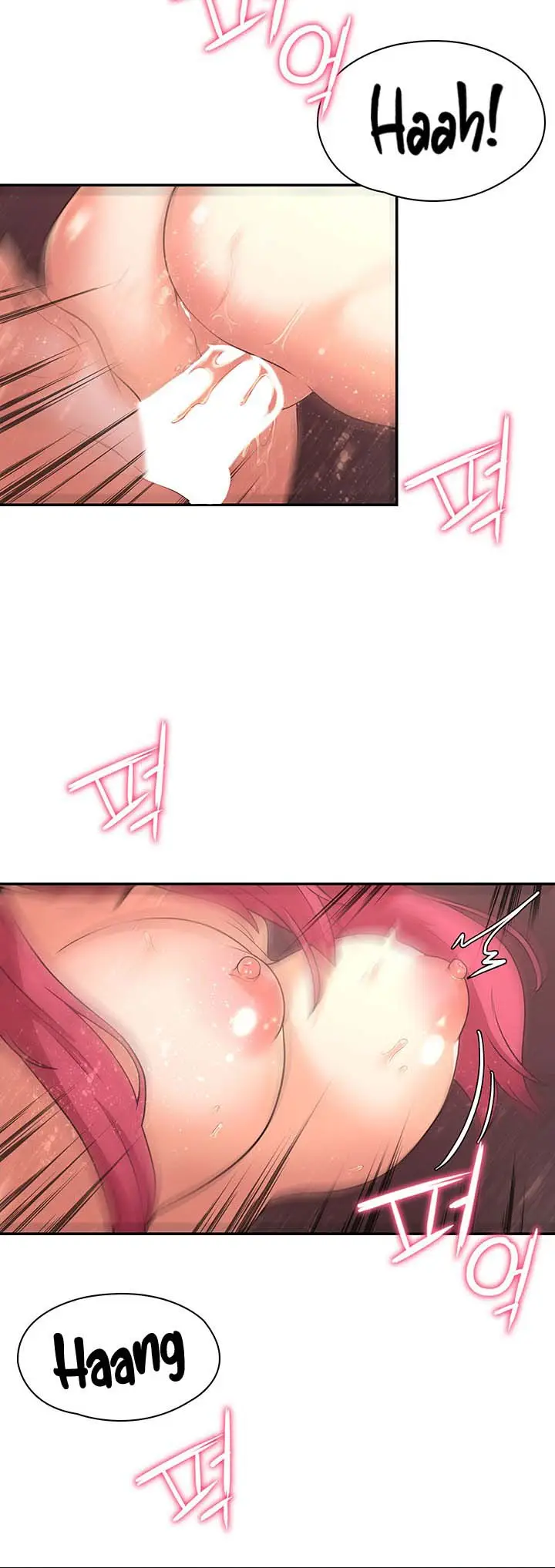 image-komik-the-main-character-is-the-villain-chapter-19-7/17
