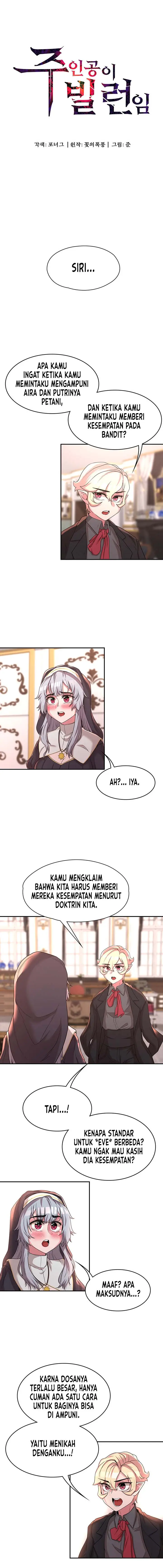 image-komik-the-main-character-is-the-villain-chapter-20-1/15