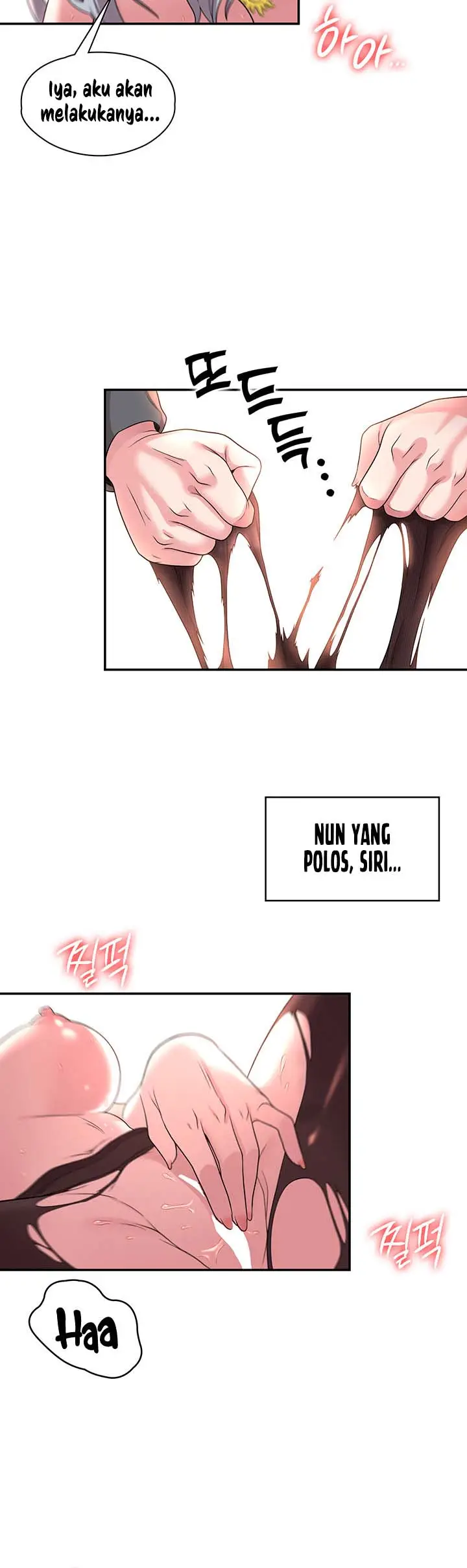 image-komik-the-main-character-is-the-villain-chapter-20-5/15