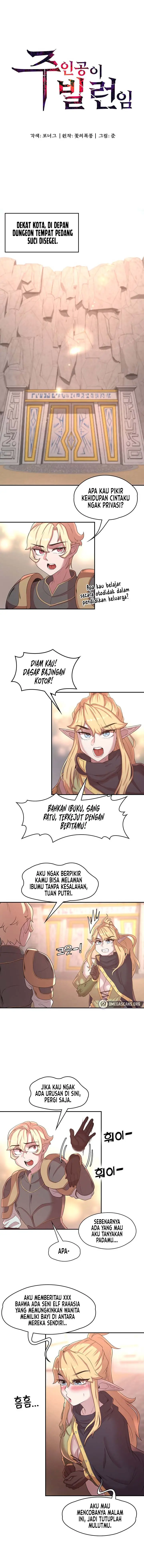 image-komik-the-main-character-is-the-villain-chapter-22-1/17