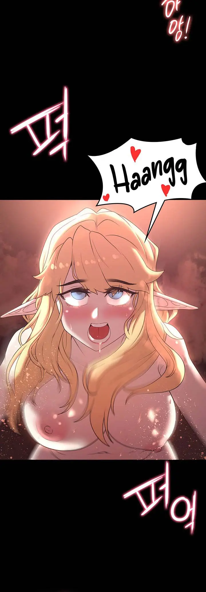 image-komik-the-main-character-is-the-villain-chapter-22-5/17