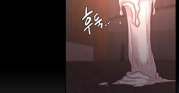 image-komik-the-main-character-is-the-villain-chapter-24-7/36