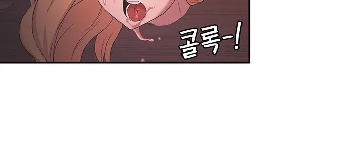 image-komik-the-main-character-is-the-villain-chapter-24-34/36