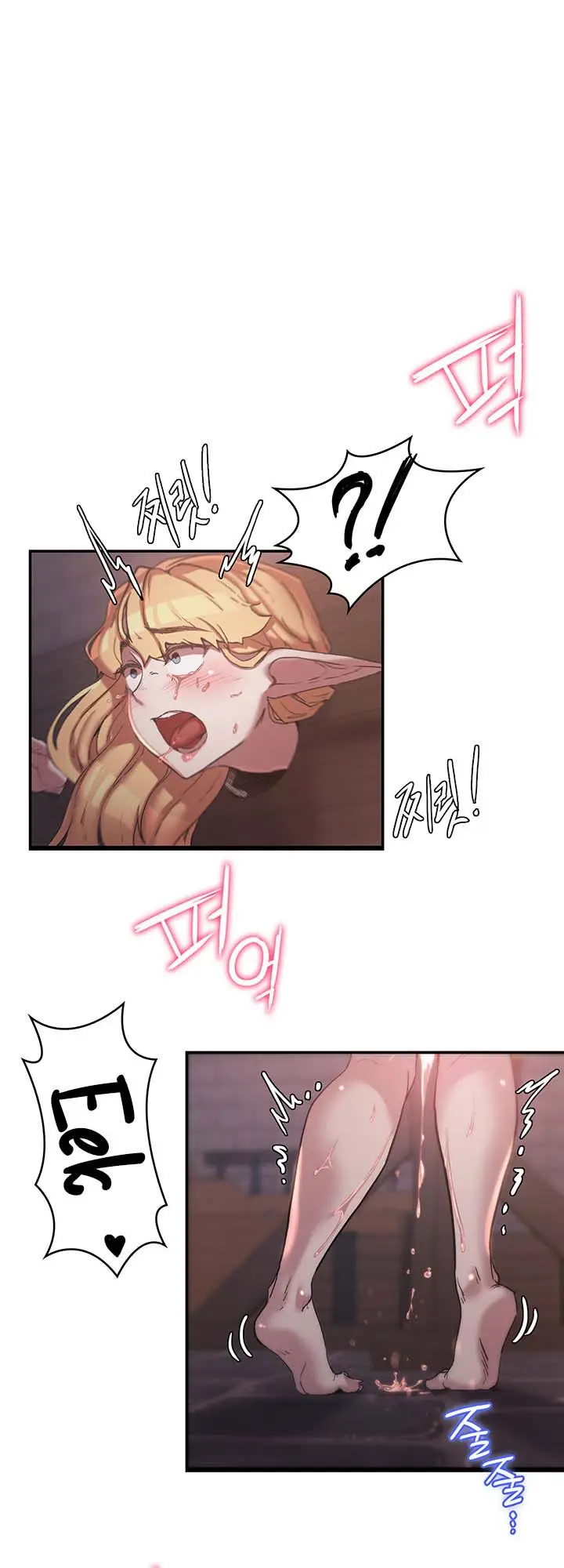 image-komik-the-main-character-is-the-villain-chapter-25-2/42