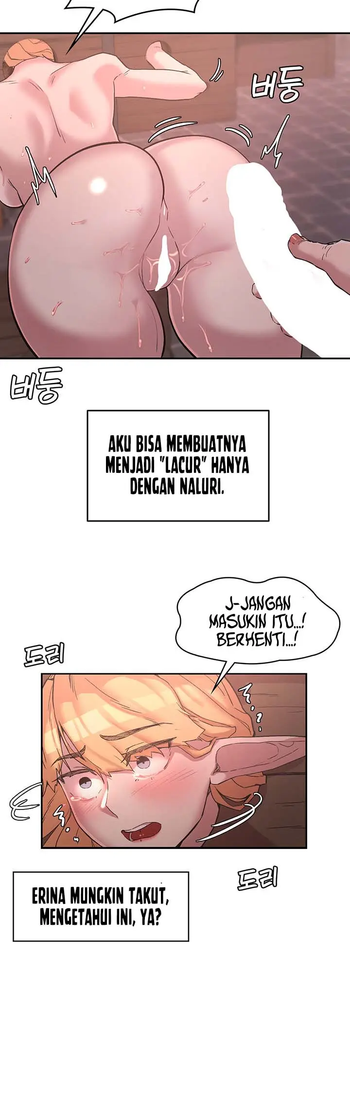 image-komik-the-main-character-is-the-villain-chapter-25-9/42